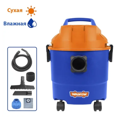 Хозяйственный пылесос WadFow 1200 Вт, 15 л WVR1A15