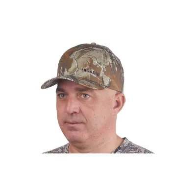 Бейсболка HIGASHI Hunter Cap (camo forest) 05933