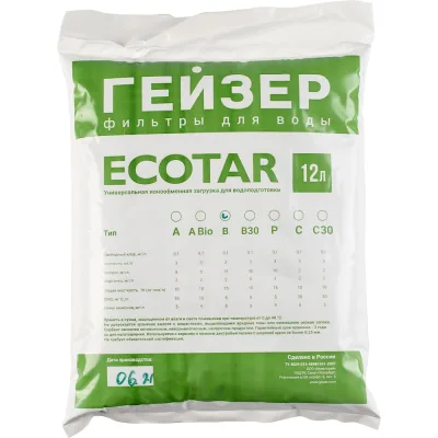 Мультикомпонентная загрузка Гейзер Экотар В, 12 л 40220