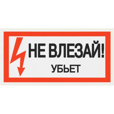 Халат мужской ИВАРУС БИО ткань ТИСИ, цвет белый, размер 68-70, рост 182-188 278 (68/182)