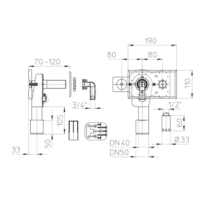 Сифон 405 без установочного уголка, DN40/50 HL 405ECO