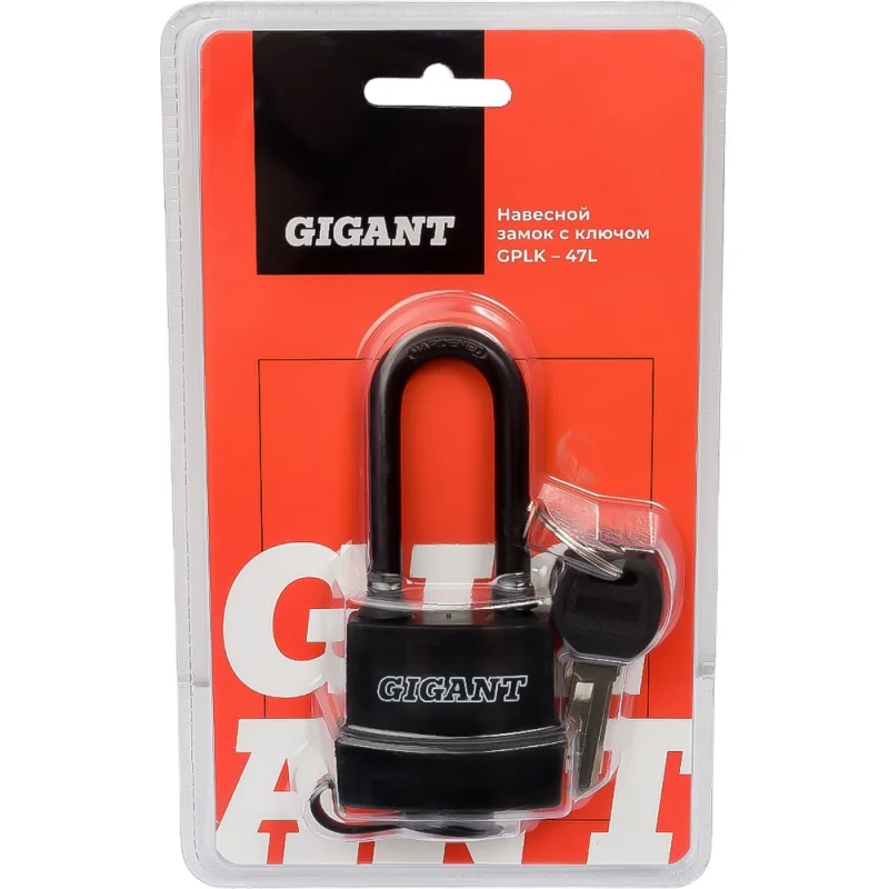 ΠΠ°Π²Π΅ΡΠ½ΠΎΠΉ Π·Π°ΠΌΠΎΠΊ Ρ ΠΊΠ»ΡΡΠΎΠΌ Gigant GPLK-47L