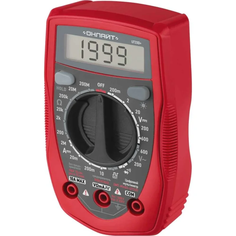 Мультиметр ОНЛАЙТ omt-mm03-ut33d 90 231, ut33d+ 90231