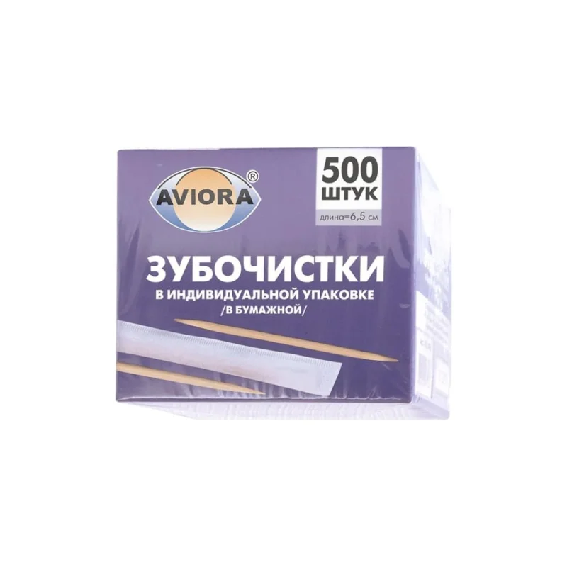 Бамбуковые зубочистки AVIORA в индивидуальной бумажной упаковке, 500 шт в картонной коробке 401-486