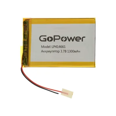 Аккумулятор GoPower Li-Pol LP414661 3.7V 1300mAh 00-00024513