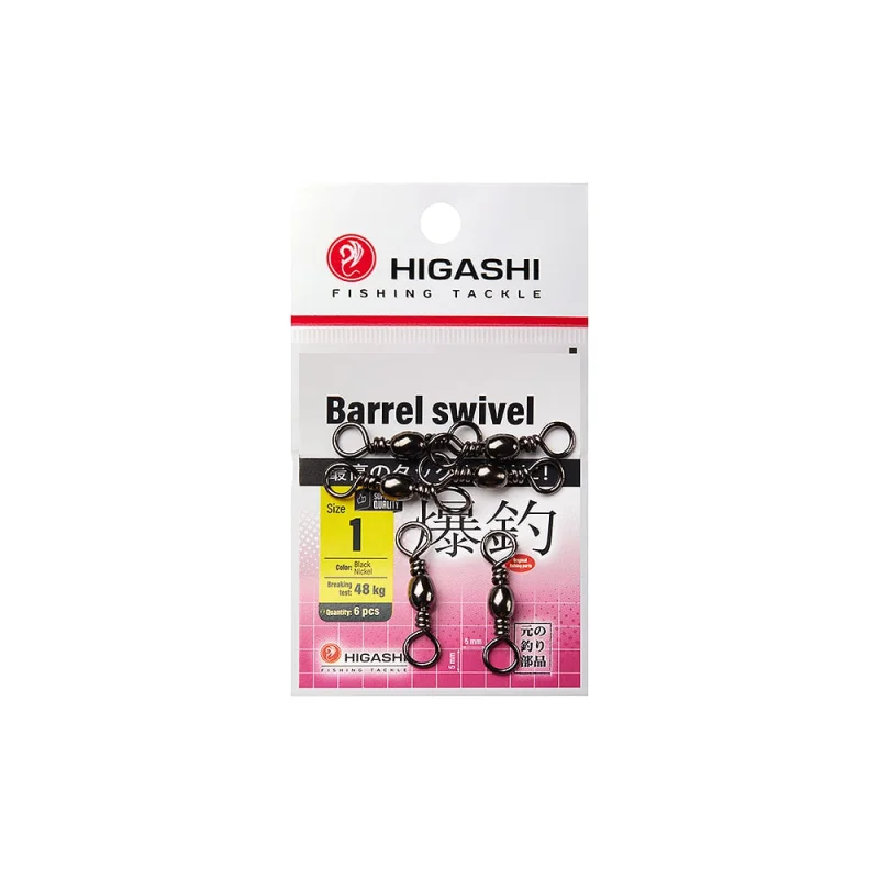 Вертлюг HIGASHI Barrel Swivel, #1 05188_4076