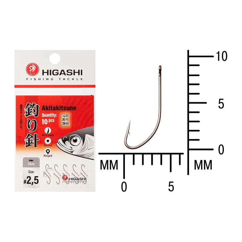Крючок HIGASH Akitakitsune ringed #2.5 Silver 04901