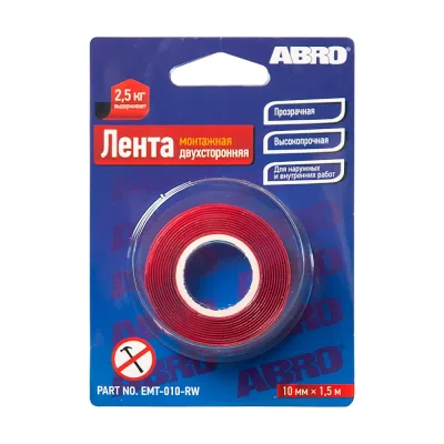 Двухсторонняя монтажная клейкая лента ABRO 10 мм x 1,5 м EMT-010-RW
