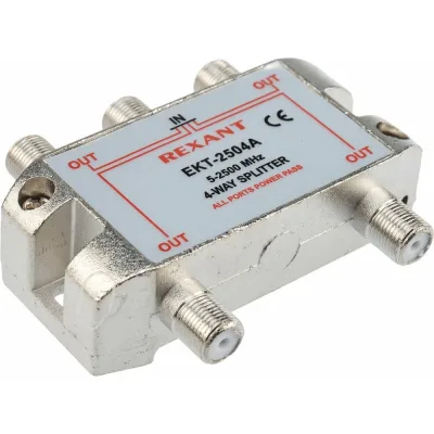 Делитель REXANT ТВ х 4 под F разъём, 5-2500 МГц, СПУТНИК 05-6203