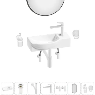 Комплект Wellsee 7 в 1 Lavinia Boho Bathroom Sink накладная/подвесная раковина 45x24 см 20219646R