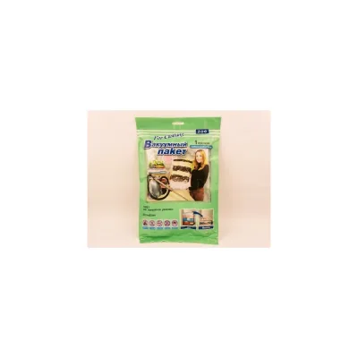 Вакуумный пакет Bikson MU18-033 ПакХ205