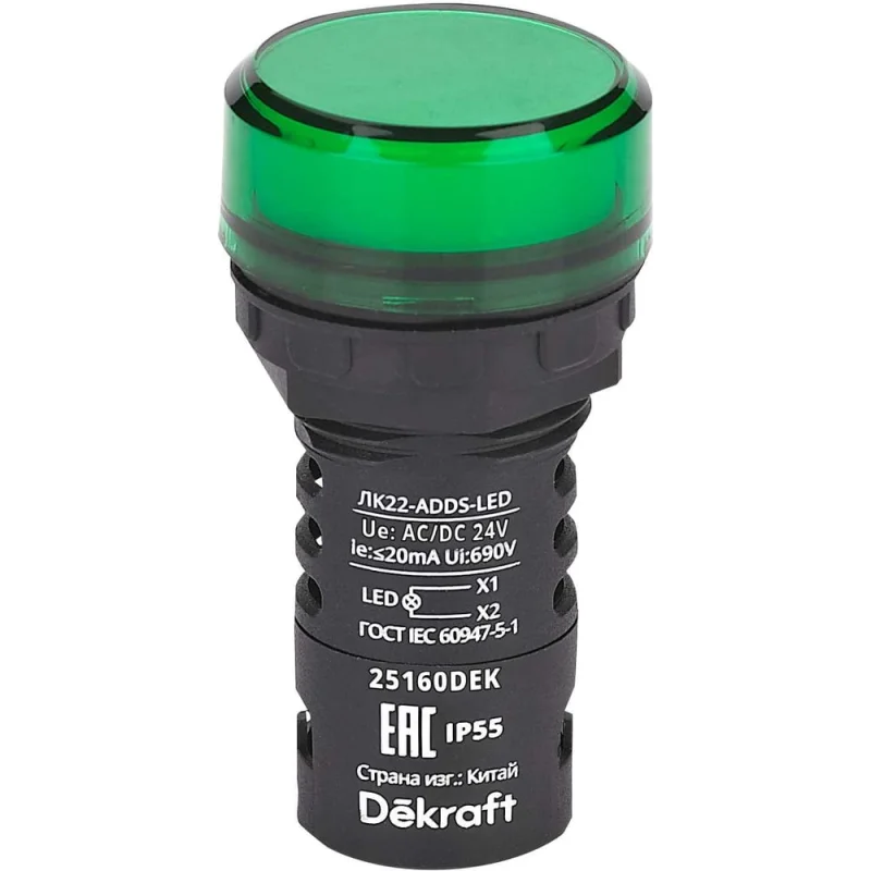 Лампа коммутационная Dekraft ADDS D22 LED зеленый 24В AC/DC ЛK-22 IP55 25160DEK