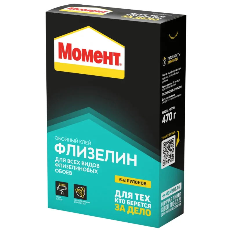 Саморез универсальный ЖЕСТЬ белый цинк, 6x180 мм, 2 шт., европодвес УТ-00006168
