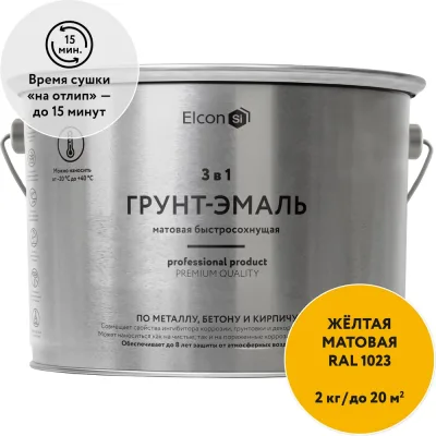 Шуруп для оконных и дверных рам нагель Крепстор 7,5х72 75 шт. 4665317064600