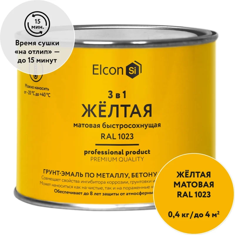Шуруп для оконных и дверных рам нагель Крепстор 7,5х132 50 шт. 4665317064556