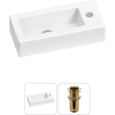 Комплект 2 в 1 Wellsee Bathroom Sink накладная/подвесная раковина 37x18 см, состоит 20215855R