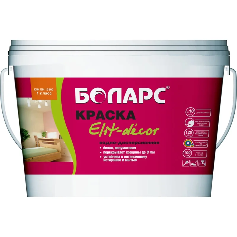 Подводка для воды Damento с нержавеющим оплетением, 1/2 г/ш, 80 см 8478