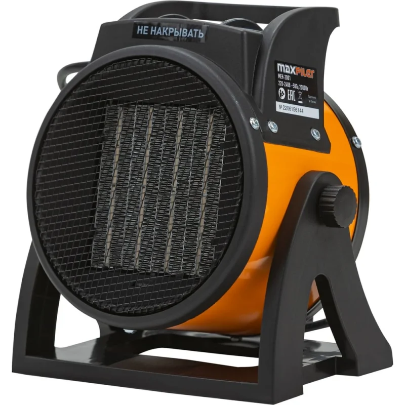 Π‘ΡΡΠΎΠΈΡΠ΅Π»ΡΠ½ΡΠ΅ Π³Π²ΠΎΠ·Π΄ΠΈ ARNO INDUSTRIES 7,5Ρ
250 1ΠΊΠ³ Π΄Π»Ρ ΠΊΡΠ΅ΠΏΠ»Π΅Π½ΠΈΡ Π΄Π΅ΡΠ΅Π²ΡΠ½Π½ΡΡ
ΠΊΠΎΠ½ΡΡΡΡΠΊΡΠΈΠΉ ΠΠΠ‘Π’ 4028 Π’Π£ 25.93.14-314-05757676-2021 A51007525000504