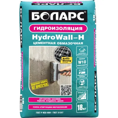 Гидроизоляция однокомпонентная БОЛАРС HydroWall-H 18 кг 00000021479