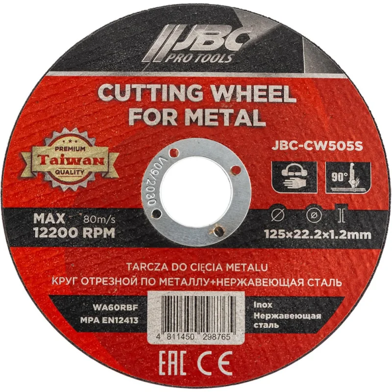 Круг отрезной по металлу и нержавеющей стали JBC 125x1.2x22.2мм JBC-CW505S(63462)
