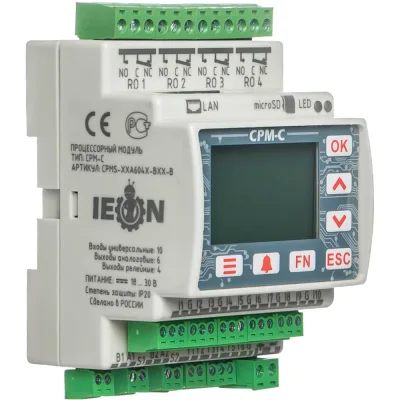 Универсальный конфигурируемый контроллер со встроенным терминалом IECON CPMS-XXA604X-BXX-B