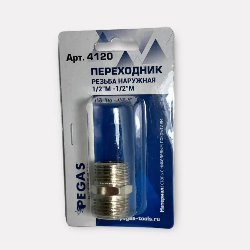 ΠΠ΅ΡΠ΅Ρ
ΠΎΠ΄Π½ΠΈΠΊ M1/2"-M1/2" Π½Π°ΡΡΠΆΠ½Π°Ρ ΡΠ΅Π·ΡΠ±Π° Pegas pneumatic 4120