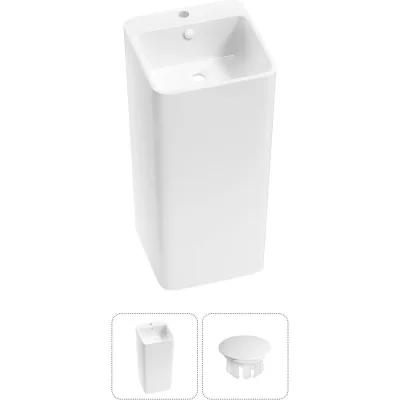 Набор Wellsee 2 в 1 Callipy Art напольная раковина 40x40x85 см 33890302R