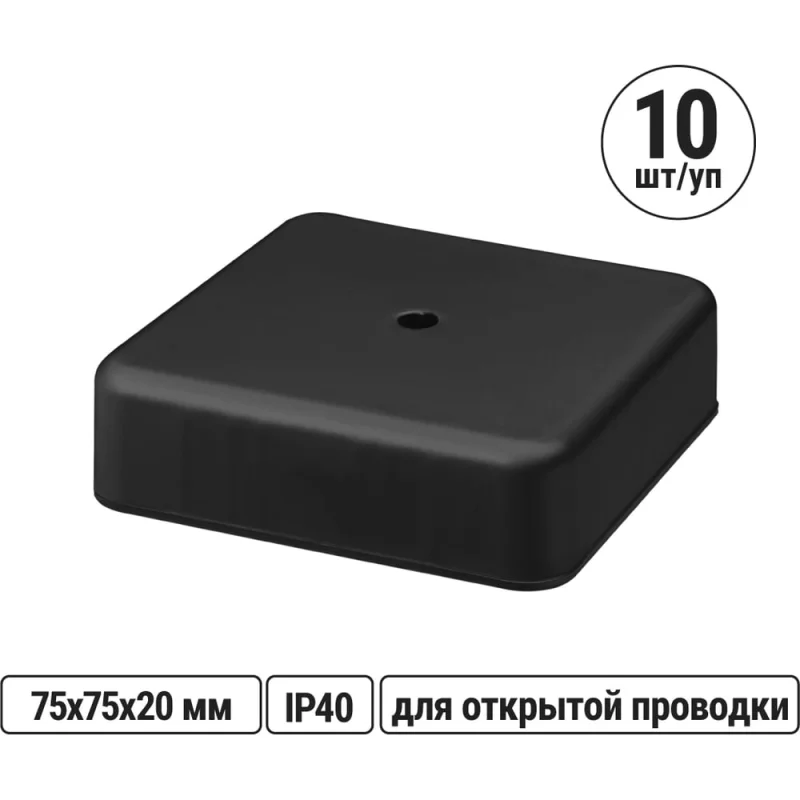ΠΠΎΡΠΎΠ±ΠΊΠ° ΡΠ°ΡΠΏΠ°ΡΡΠ½Π°Ρ TDM ELECTRIC ΠΠ 75x75x20 ΠΠ ΡΠ΅ΡΠ½Π°Ρ IP40, ΡΠΏΠ°ΠΊΠΎΠ²ΠΊΠ° 480 ΡΡΡΠΊ AQ1401-0253