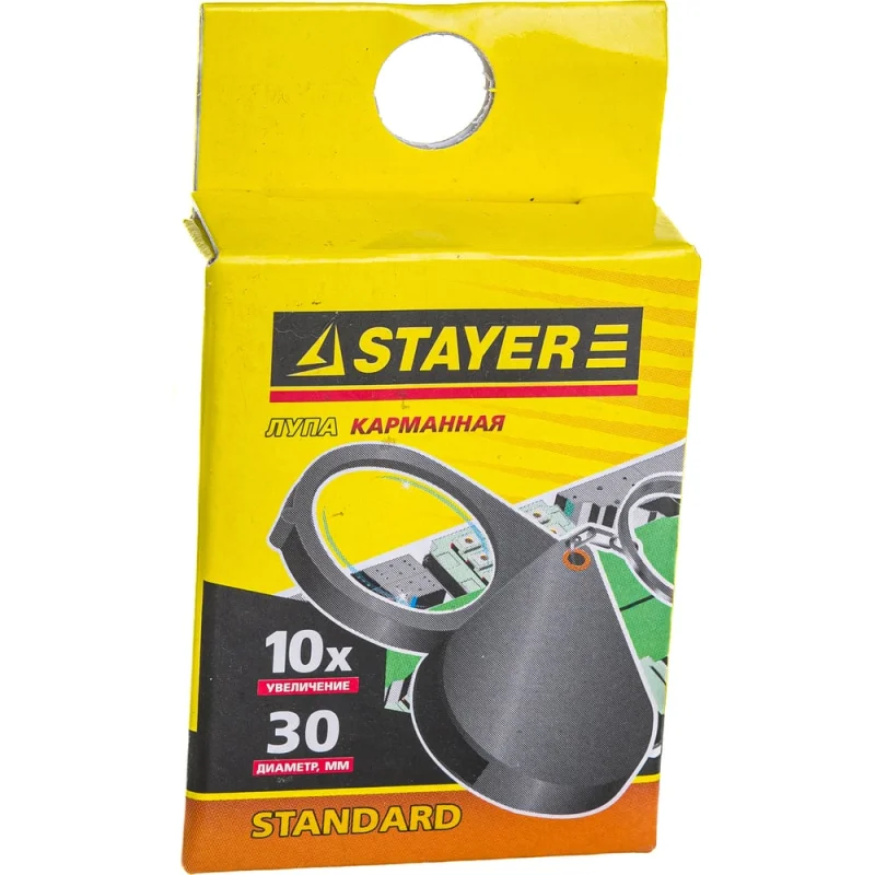 Карманная лупа 30 мм STAYER STANDARD 40521-30