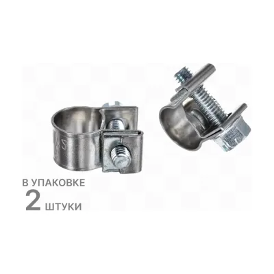 Хомут "МИНИ" DAR 8-10/9W2 2шт 51863