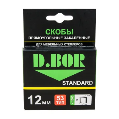 Скобы для степлера D.Bor STANDARD тип 53 12 мм 1000 шт. D-S1-053-12-1000