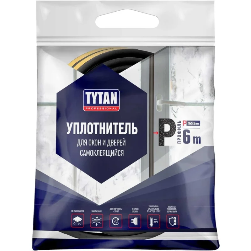 Уплотнитель для окон и дверей Tytan Professional p 6 м, 9x5.5 мм, черный 260669 19880