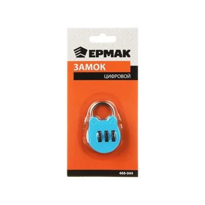 Цифровой замок ЕРМАК блистер, металл, 3 цвета, CR-19В 468-044