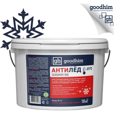 Противогололедный сухой реагент GOODHIM 500 ведро, 10 кг 40283