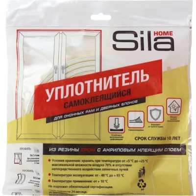 Самоклеящийся уплотнитель Sila D-профиль, 12 м, белый W12 SILADW12