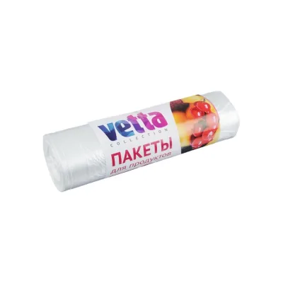 Пакеты для продуктов VETTA тм, 22x33см, 500шт 438-130