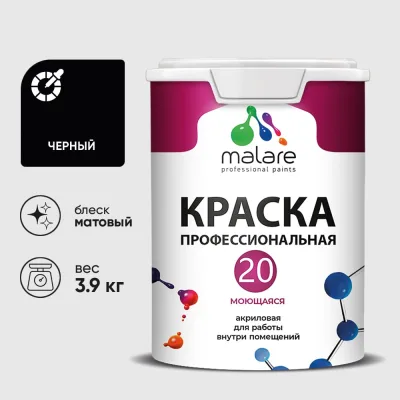 Трикотажные перчатки с рифленым латексным покрытием, 10 пар FORT Форт 7032 W 00-50146588
