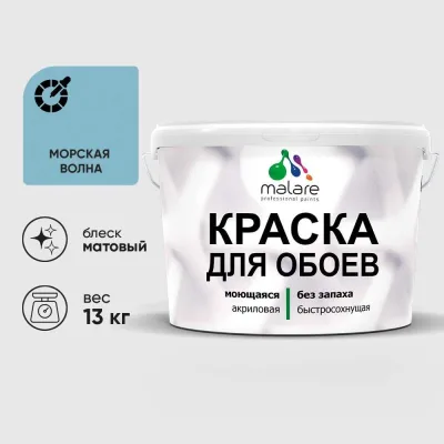 Коврик для животных ViceCar 140x100 см, серый EX068_серый