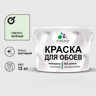 Бур TORGWIN SDS-plus 4Cut STD 10x745x800 мм T1913643