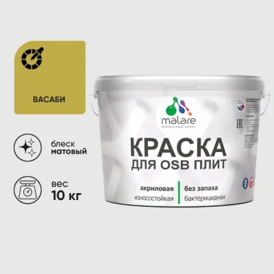 Набор инструментов Rockforce для развальцовки и резки трубок 7 предметов RF-656D(28615)