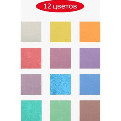 Мелки для асфальта Гамма Мультики цветные, 24шт., квадратные, картонная коробка 9022324