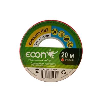 Изолента Econ 15 мм х 20 м, 0,15 мм, красный 15201503
