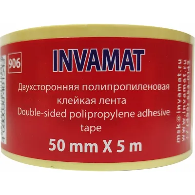 Двухсторонняя полипропиленовая клейкая лента INVAMAT 50x5 мм 906
