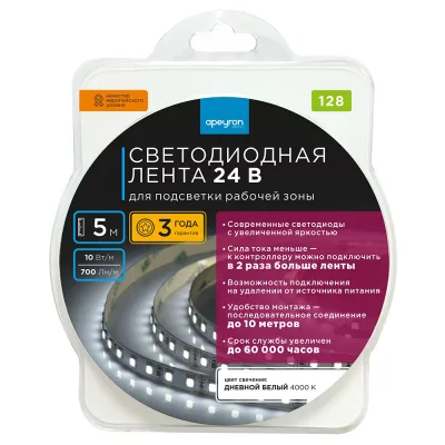 Лента светодиодная Apeyron 4000К 10 Вт/м 24 В IP20 SMD 3528 5 м (128ПРЗ)