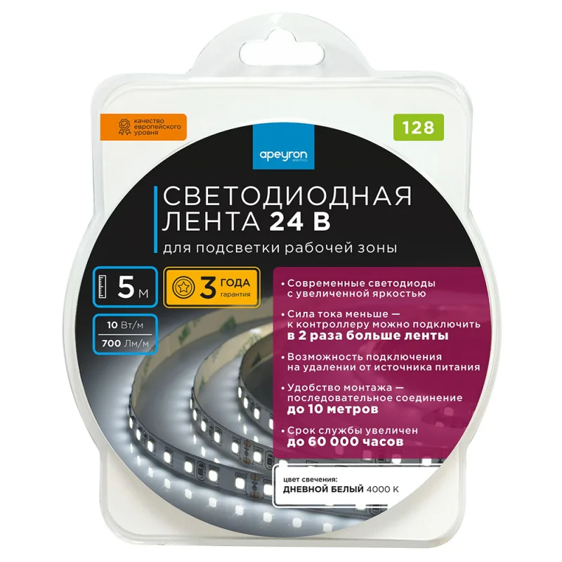 Лента светодиодная Apeyron 4000К 10 Вт/м 24 В IP20 SMD 3528 5 м (128ПРЗ)