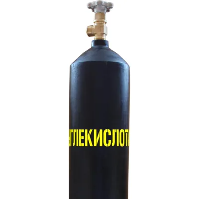 Баллон для углекислоты 5-150У (СД / W27,8) ГОСТ 949 УЗГПО 6-5L-150U-1-W27