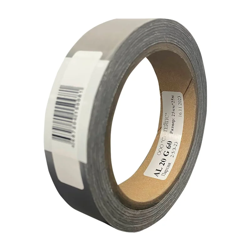 Лента на основе фольги SV Tapes Al 20 G 60, 25 мм, 25 м, c каучуковым клеем высокой первоначальной липкости AL206000125.25