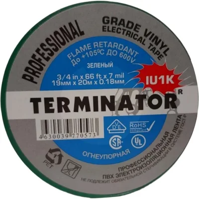 Изолента Terminator Iu1k зеленая, ПВХ, огнеупорная, всепогодная, 0.18 мм, 19 мм, 20 м 2000825