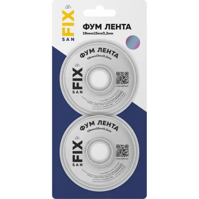 ФУМ-лента SANFIX 19x0,2x15000x0,3г/см3, 76/25 мм, в упаковке блистер по 2 шт., 41219