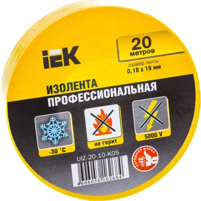 Изолента IEK ПВХ 19мм, 20м, желтая ИЭК UIZ-20-10-K05